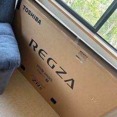 値下げ‼️テレビダンボールの画像