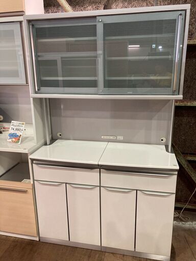 愛品館 市原店】綾野製作所｜スライド扉キッチンボード (愛品館