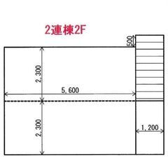 中古 ナガワ スーパーハウス 事務所用 2連棟2階建の画像