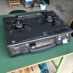 パロマ ガステーブル 都市ガス用　IC-N900B-R