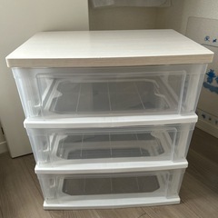 収納ケース
