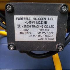 100V用ハロゲンランプの画像