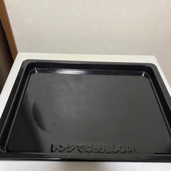 電子レンジ鉄板