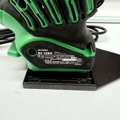 ハイコーキ/HiKOKI オービダルサンダー SV12SH 美品の画像