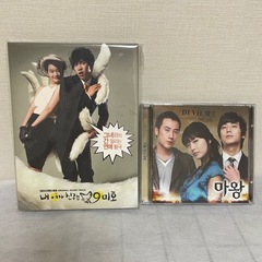 CD ドラマサントラ