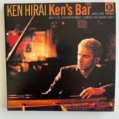 平井堅　Ken's Barの画像