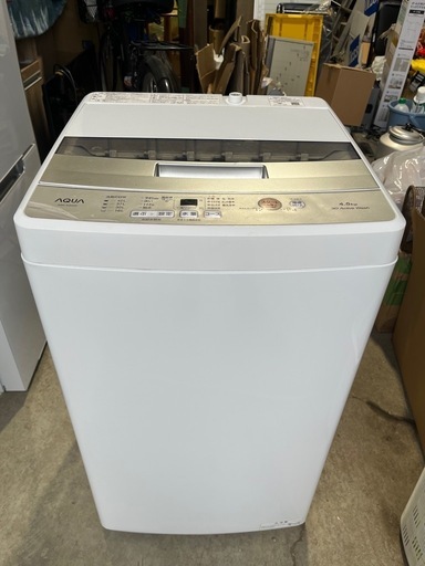 アウトレット品】7.0 洗濯機 ハイアール 2023年製（B4-37） - その他