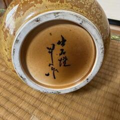 壺①の画像