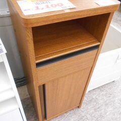 電話台の中古が安い!激安で譲ります・無料であげます|ジモティー 電話台の中古が安い!激安で譲ります・無料であげます|ジモティー
