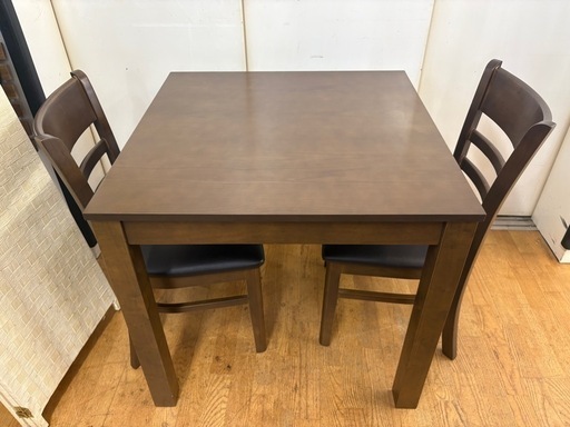 N950★ダイニング3点セット★ダイニングテーブル★幅750ｍｍ