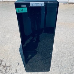 送料設置無料!!限界価格挑戦!!新生活家電♬洗濯機/冷蔵庫 送料設置無料!!限界価格挑戦!!新生活家電♬洗濯機/冷蔵庫