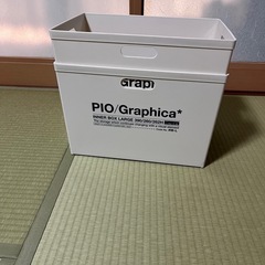 プラスチックボックスの画像