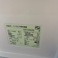 冷蔵庫の画像