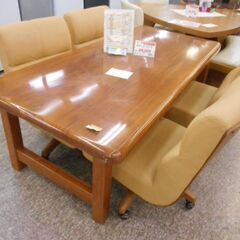 ＩＤ：550865　食卓5点セット　長野インテリア