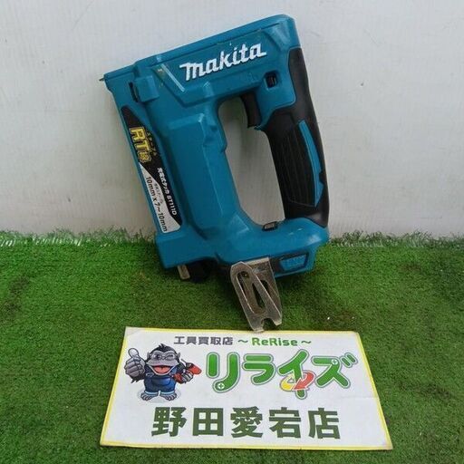 makita マキタ ST110D 充電式タッカ14.4V【野田愛宕店】【店頭