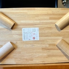 【決まりました】テーブル ☆ ローテーブルの画像