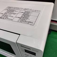 【愛品倶楽部柏店】Panasonic パナソニック 2023年製 オーブンレンジ ターンテーブル NE-T15A4 ヘルツフリーの画像