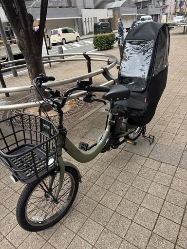 お取り引きありがとうございました