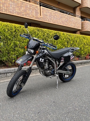 Dトラッカー250