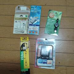 未使用いろいろコード、充電器
