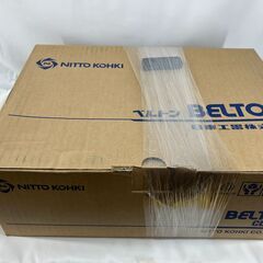 工具未使用品　日東工器　コードレスタイプベルトサンダー