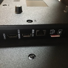 ドウシシャ 24型液晶TV 2019年製の画像