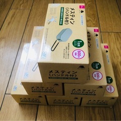 大人気　メスティン　6個セット　アウトドア　キャンプ　ピクニック...