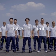 【社長希望必見！】起業意欲がありビジョンのある方へ！経営コ…