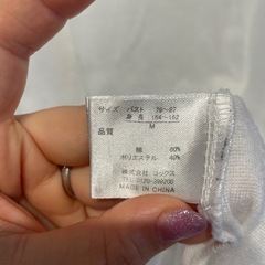 earth music&ecology LBCノースリーブ キャミソールの画像