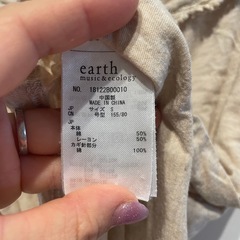 earth music&ecology LBCノースリーブ キャミソールの画像