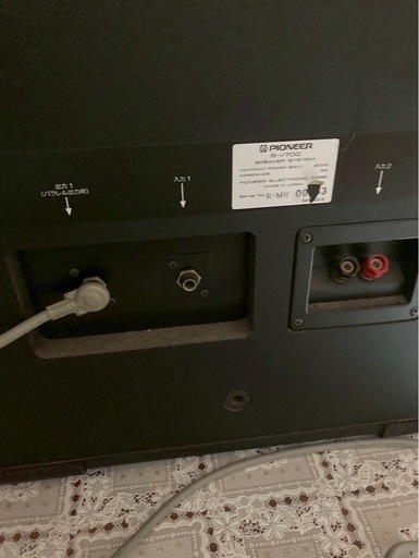 【音出し確認済み】Pioneer/パイオニア◆ ペア大型スピーカー [S-V700] 【状態良好】津久見市引取希望/2ウェイ10スピーカー/800W/コード付属 音出し確認済み】Pioneer/パイオニア◇ ペア大型スピーカー [S-V700