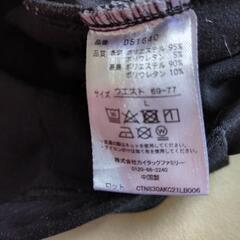 パンツ👖黒の画像