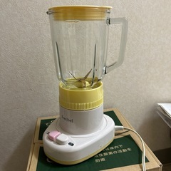 ジューサー　ミキサー　(中古)