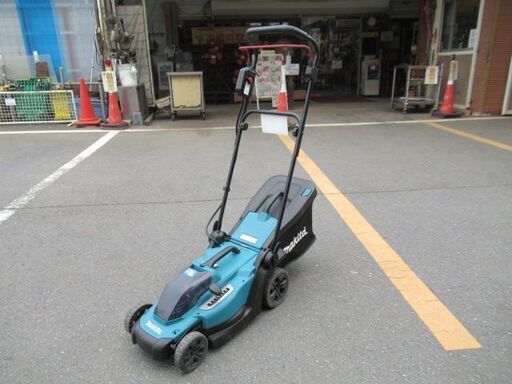 充電式芝刈り機 MLM330D マキタ makita 税込￥22,000-【店頭引取限定】【寄楽屋 きらくや 成田本店】