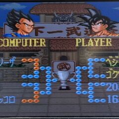☆スーパーファミコンソフト　1本　ドラゴンボールＺ超武闘伝　中古品　の画像