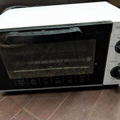 ユアサプライムス オーブントースター PTO-902NH

