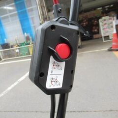 充電式芝刈り機 MLM330D マキタ makita 税込￥22,000-【店頭引取限定】【寄楽屋 きらくや 成田本店】の画像