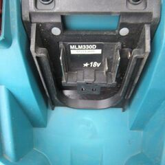 充電式芝刈り機 MLM330D マキタ makita 税込￥22,000-【店頭引取限定】【寄楽屋 きらくや 成田本店】の画像