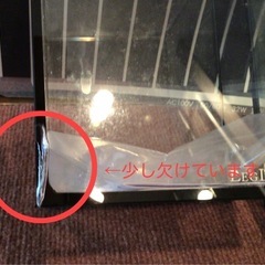 小型水槽など色々セットの画像