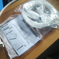 ✨良品  SHARP  全自動洗濯機 7.0k 風呂水ポンプ付き 2024年製品の画像