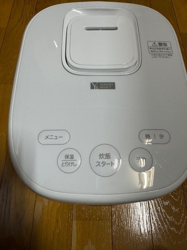 Y select 5.5合炊き  未使用