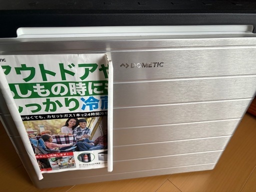 ドメティック ポータブル3way冷蔵庫 COMBICOOL シルバーアルミニウム ACX35G
