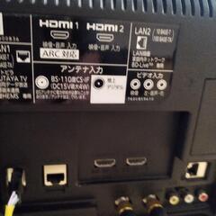 三菱液晶テレビ　録画付　32型の画像