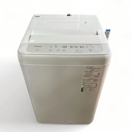 Amazon.co.jp: Panasonic 全自動洗濯機 5kg シルバー NA-F50B8-S