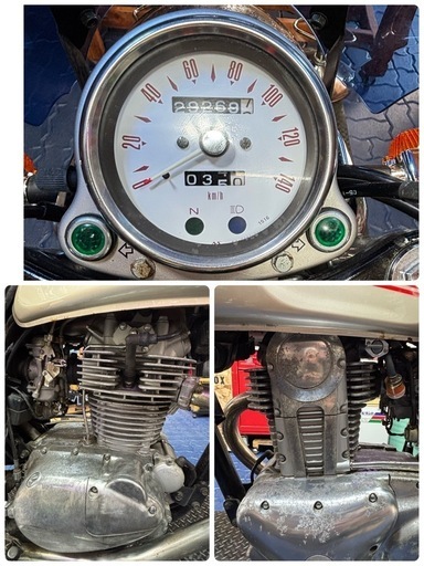 エストレア250 旅仕様パニアケース書類有りエンジンセルイチ 配送可能