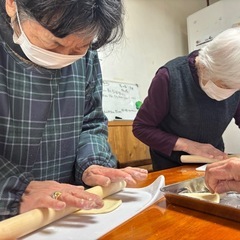 ⭐️介護士さん募集中　事務作業員⭐️