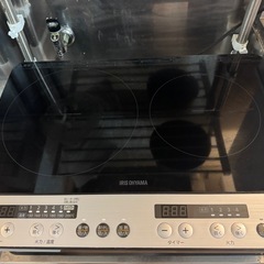 IHクッキングヒーター 2口 アイリスオーヤマ
の画像