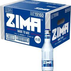 新品未使用　ジーマ　ZIMA オリジナル 275ml 　瓶24本入り
