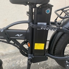電動アシスト折りたたみ自転車の画像