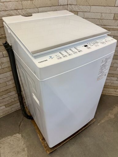 大阪送料無料☆3か月保障付き☆洗濯機☆シャープ☆5.5kg☆2020年